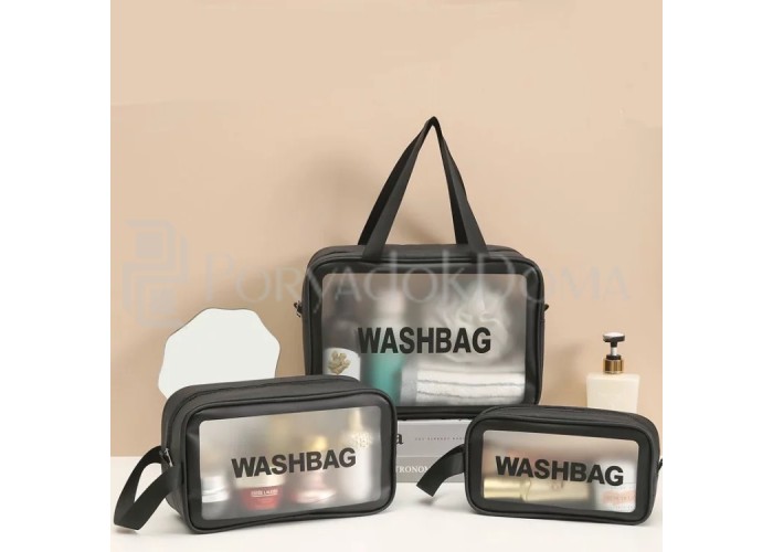 Косметичка Washbag, черная (3 размера)