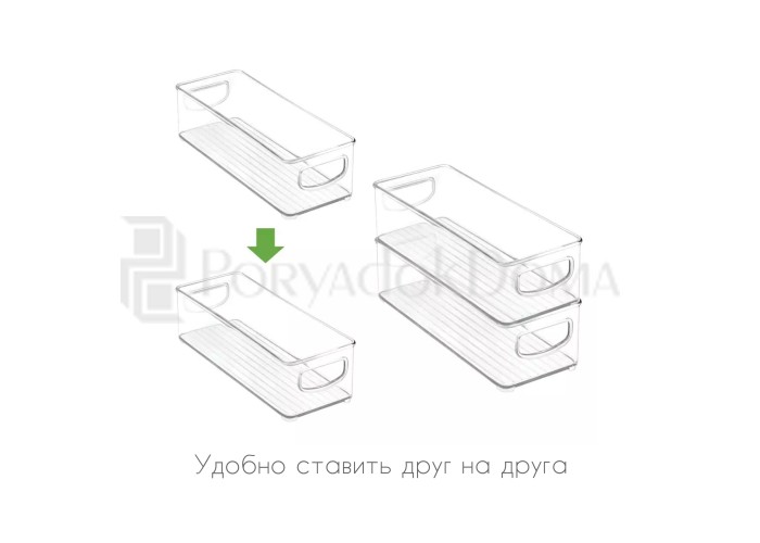 Контейнер универсальный S, прозрачный