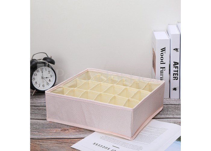 Органайзер для белья 18 ячеек (2 цвета)