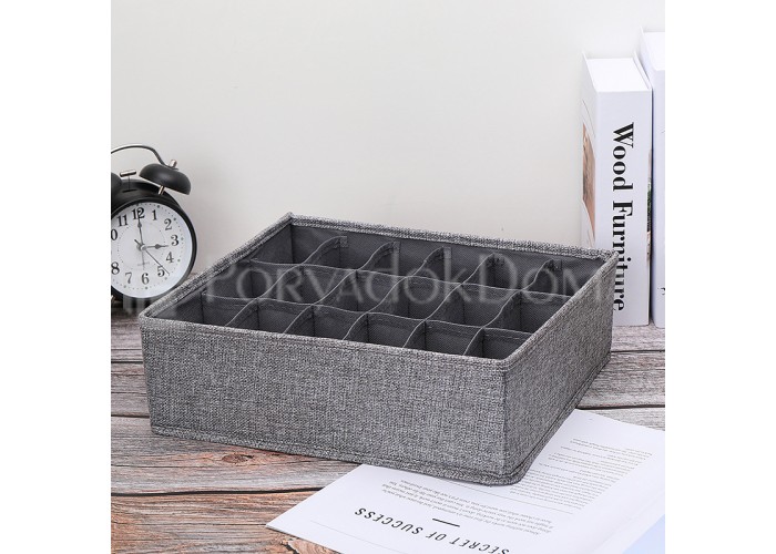 Органайзер для белья 18 ячеек (2 цвета)