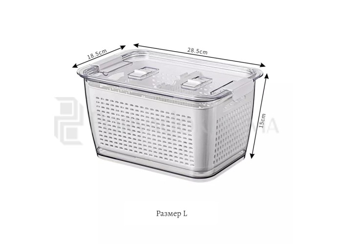 Контейнер с сеткой и крышкой с креплениями (2 размера)