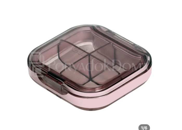 Таблетница пластиковая