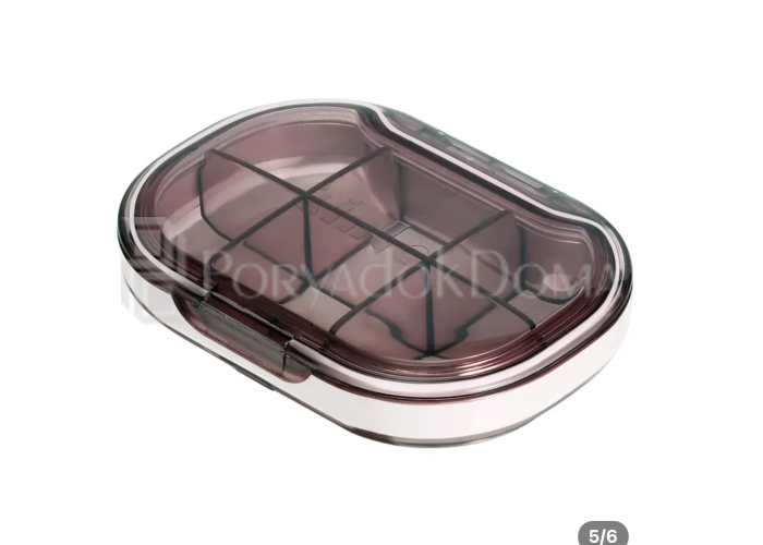 Таблетница пластиковая