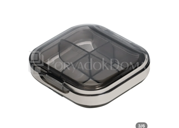 Таблетница пластиковая