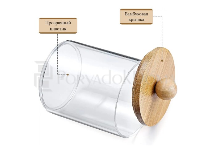 Косметический органайзер (4 вида)