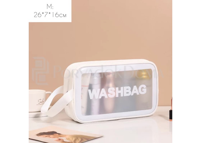 Косметичка Washbag, белая (3 размера)