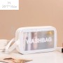 Косметичка Washbag, белая (3 размера)
