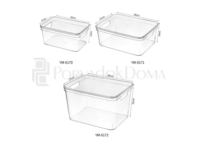 Контейнер прозрачный бытовой с крышкой (3 размера)