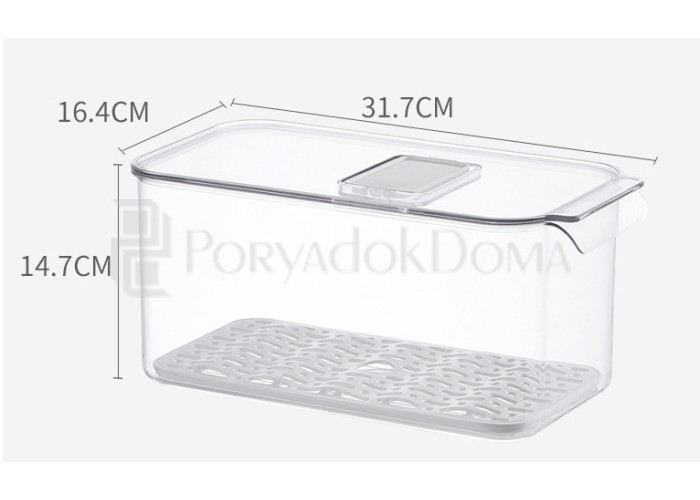 Контейнер прямоугольный с подложкой и крышкой
