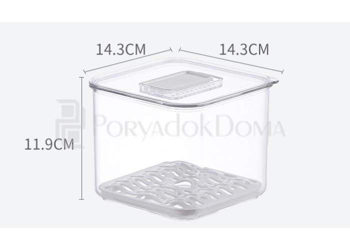 Контейнер прямоугольный с подложкой и крышкой