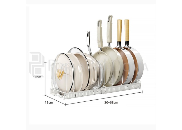 Держатель для сковородок и крышек регулируемый, белый