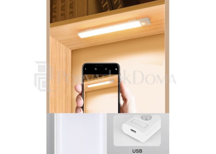 LED лампа на липучке белая, переносная