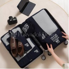 Hабор для чемодана 6в1 Travel, темно-синий