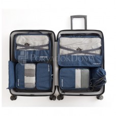 Hабоp для чемодана 7в1 двухслойный, синий