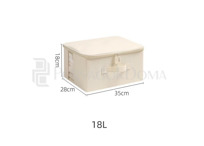 Бокс на замке Organic, 3 размера