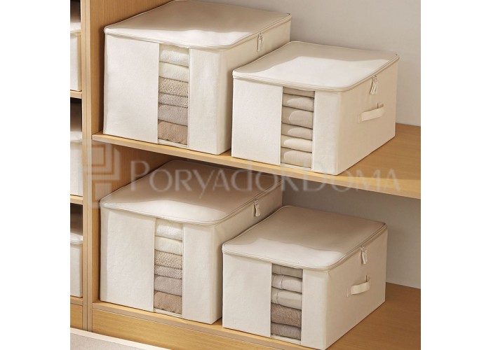 Бокс на замке Organic, 3 размера