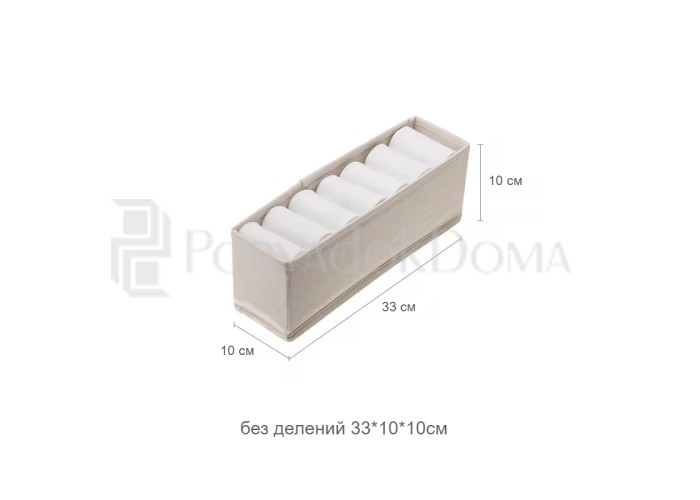 для белья хлопково-льняной, конструктор