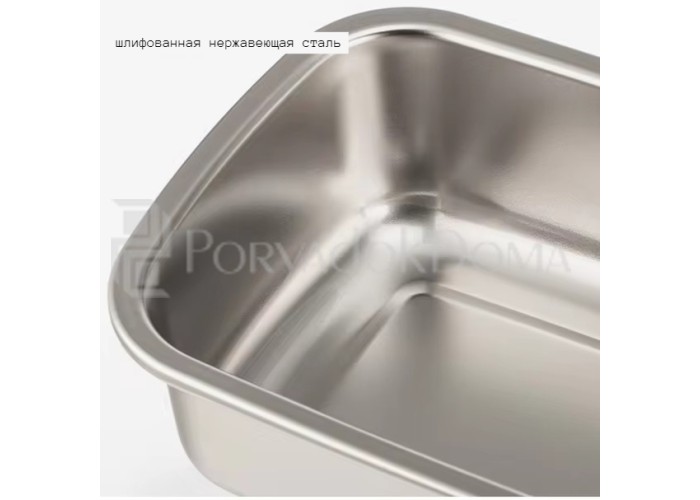 Контейнер из нержавеющей стали