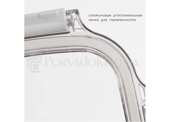 Контейнер из нержавеющей стали