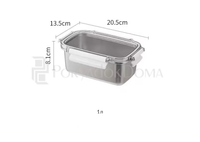 Контейнер из нержавеющей стали