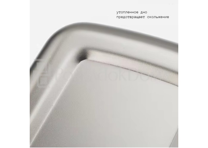 Контейнер из нержавеющей стали