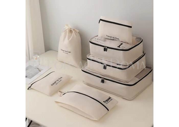 Набор для чемодана Travel 7в1 (2 цвета)