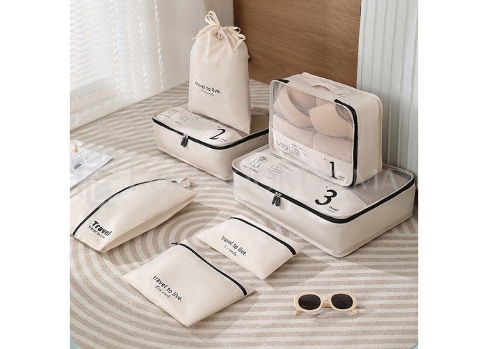 Набор для чемодана Travel 7в1 (2 цвета)