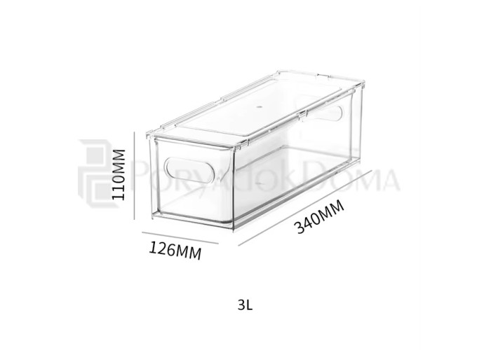 Выдвижной контейнер М