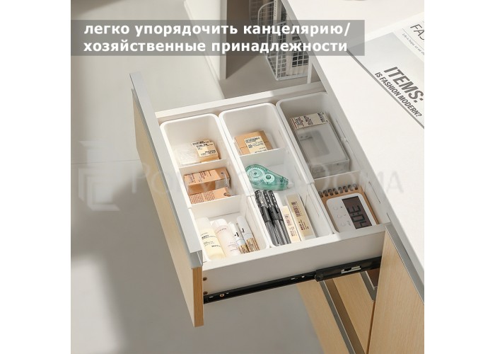 Раздвижной контейнер с перегородками, 2 размера