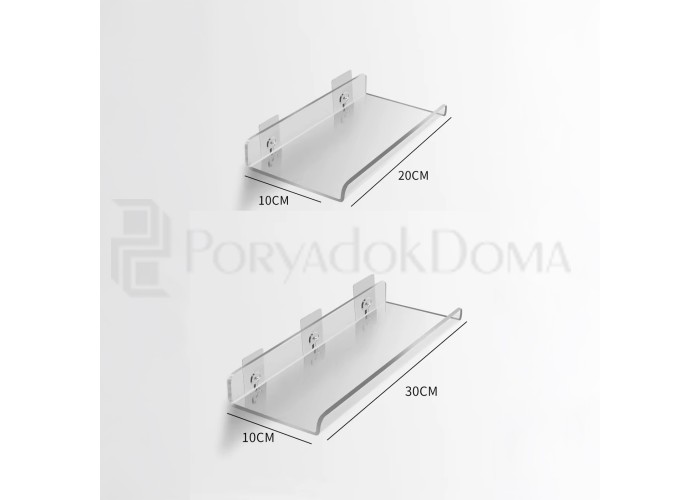 Акриловая подвесная полка, без сверления