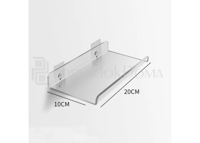 Акриловая подвесная полка, без сверления